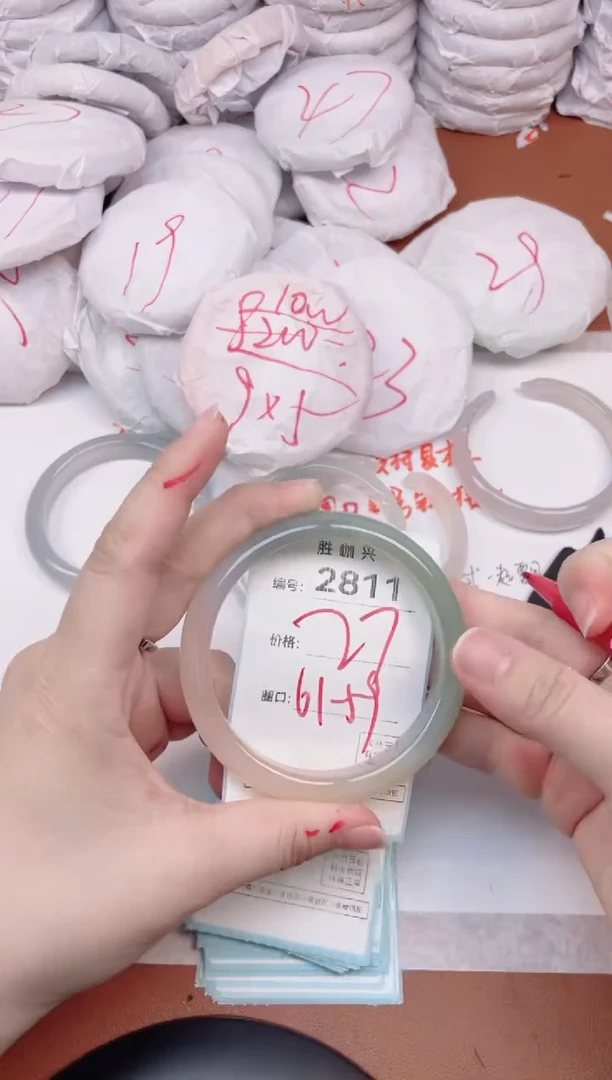 【闪购商品】玛瑙/玉髓手镯未镶嵌2811