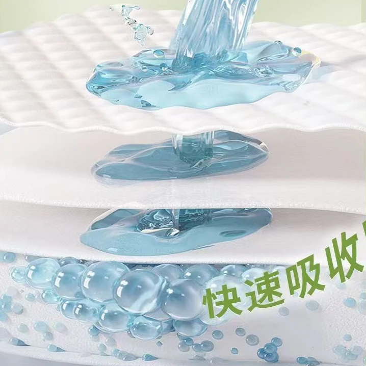 【大黄蜂】婴幼儿尿不湿