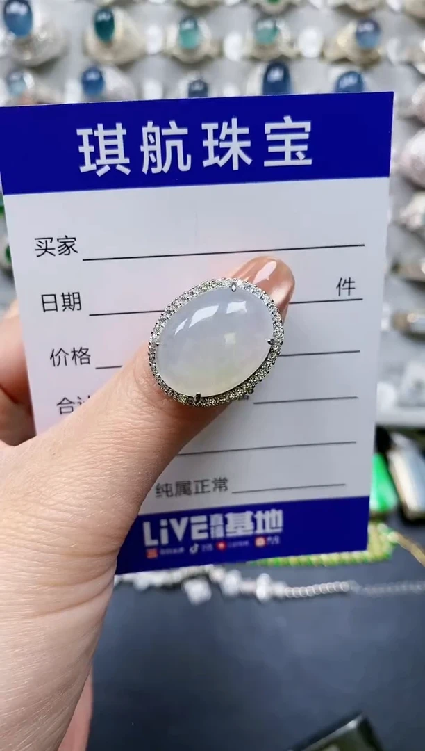【闪购商品】翡翠戒指银S925镶嵌0299