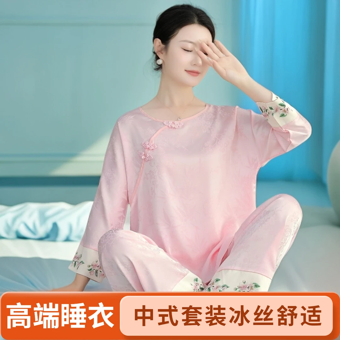 高端睡衣女夏天家居服新大码短袖两件套装缎面国风女款高级感春秋