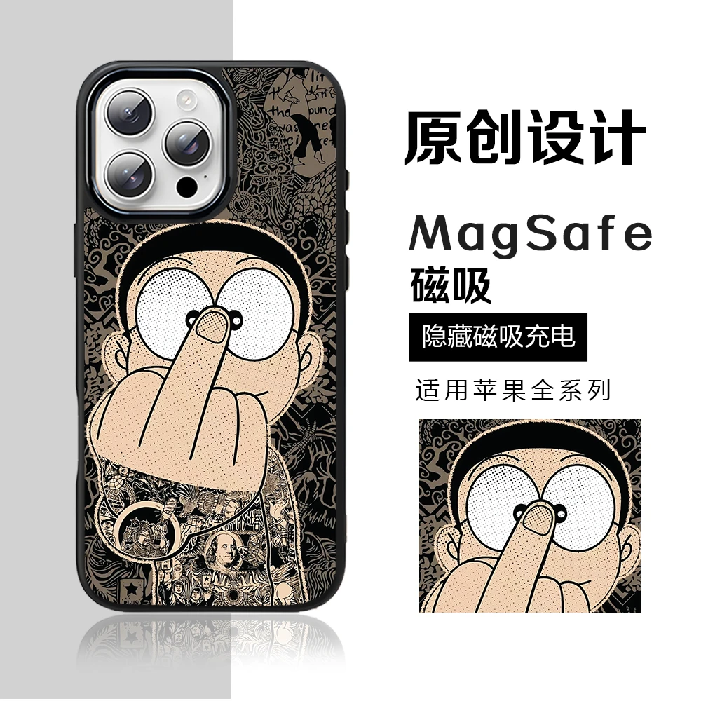 大雄系列适用苹果15手机壳iphone16新款16promax全包防摔黑色潮牌
