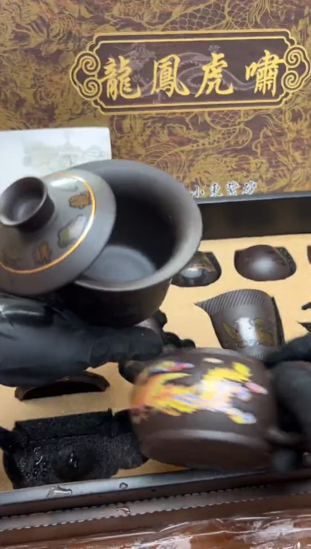 其他其他精品茶具@@@@@@@@@@@@