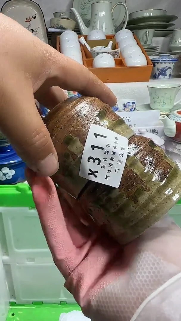 ?***吖311zzzzzzzzzz