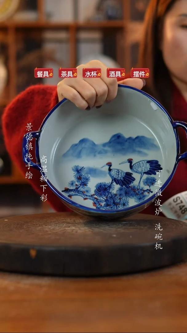 其他陶748景德镇老陶泥瓷器