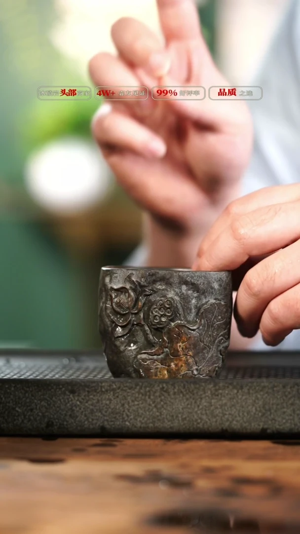 中式冰碛岩整石雕刻莲蓬荷叶随形杯