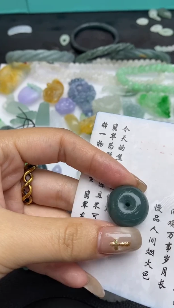 未镶嵌定制翡翠翡翠毛货~