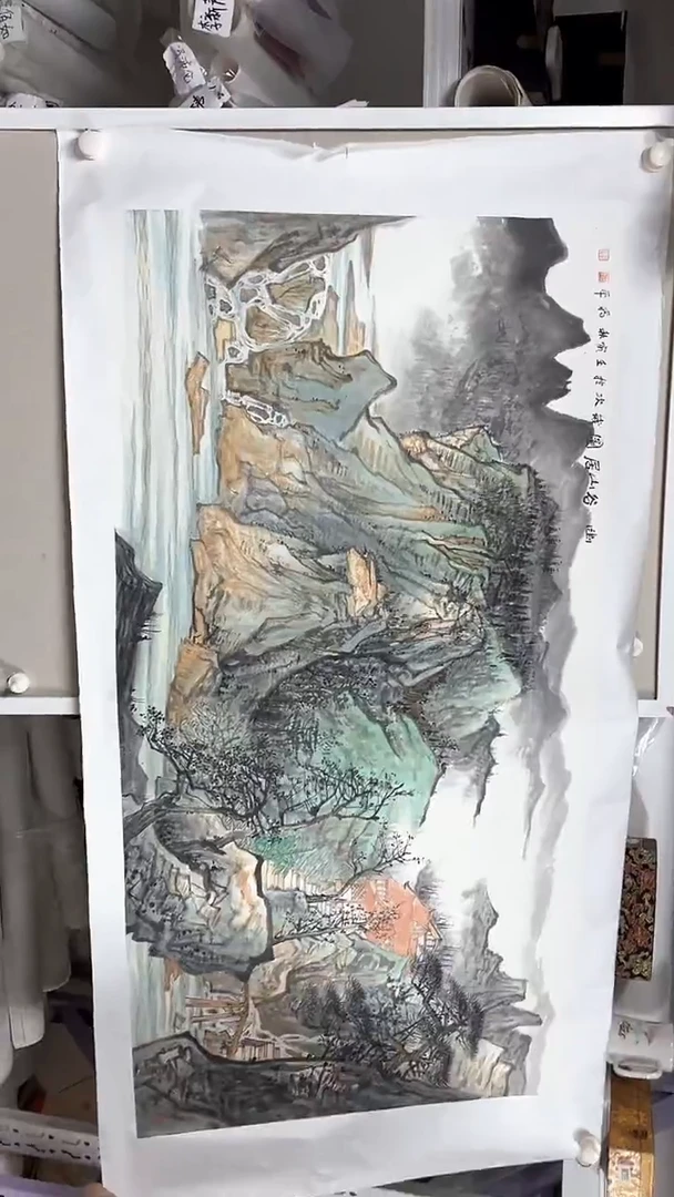 国画坤藏文化 58