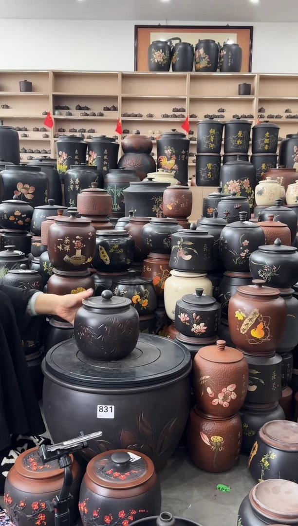 罐瑕疵茶叶罐  苹果竹子  975