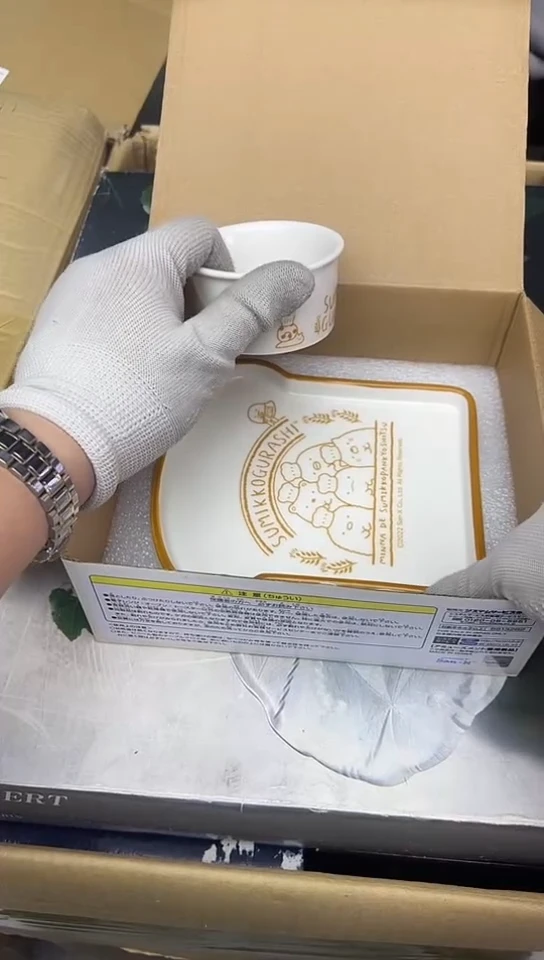 【闪购商品】中古回流瓷器好看，谨慎参拍