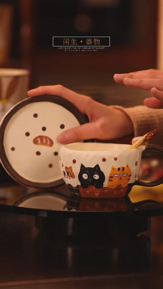 【闪购商品】景德镇可爱设计师款陶瓷