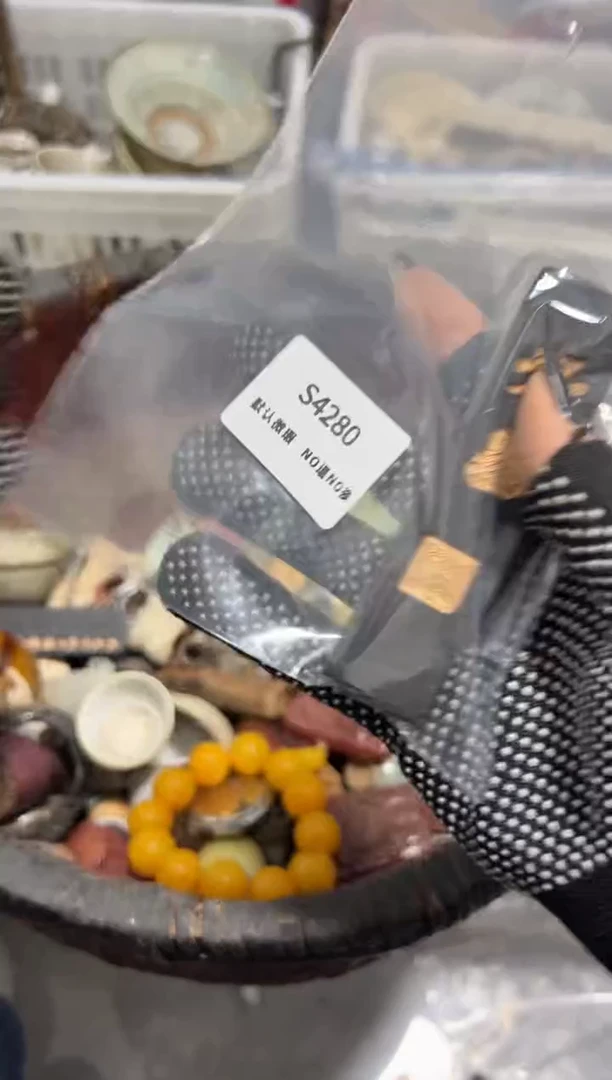 雲*軒秒拍秒付闪购链接