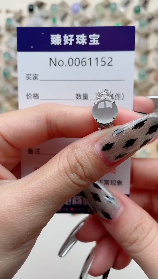 【闪购商品】翡翠戒指银S925镶嵌.........
