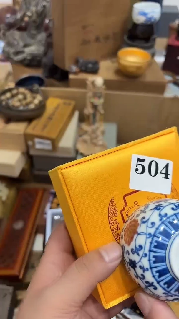 小*儿茶盏瓷器瓷器多样发一 504