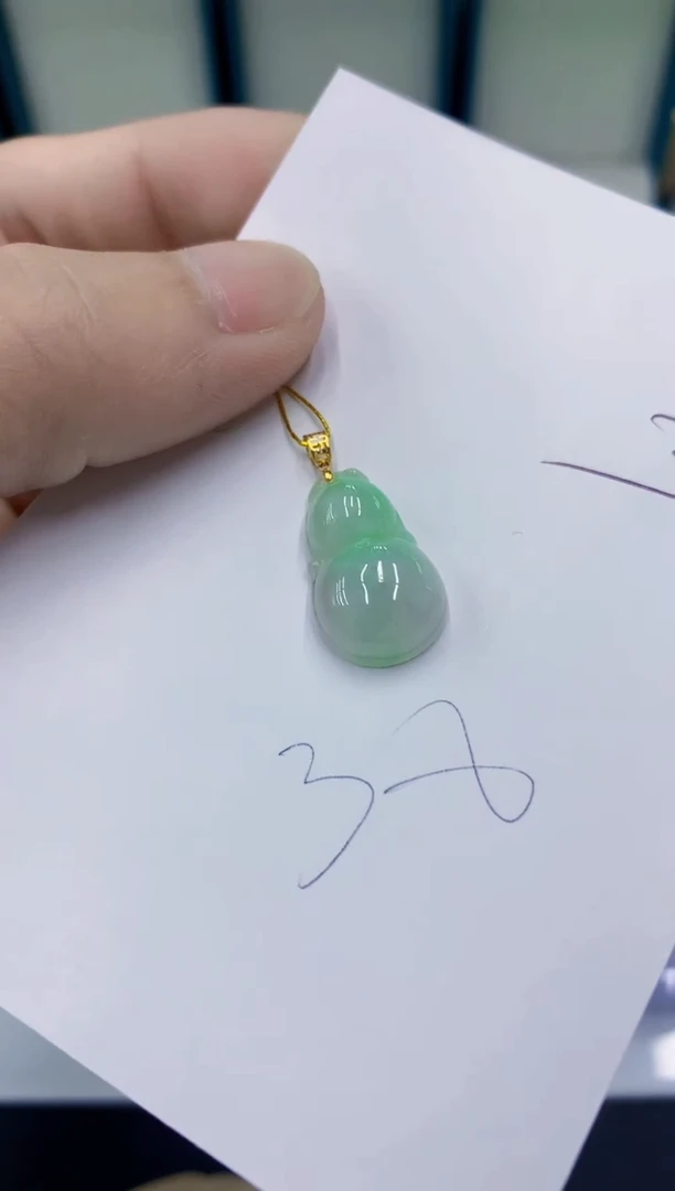 颈饰18K金镶嵌翡翠翡翠