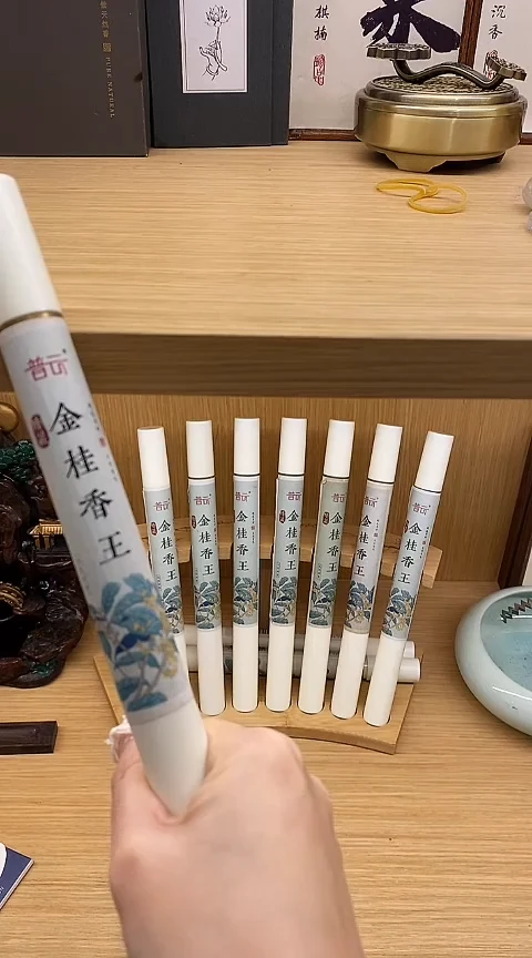 香篆1抖音金桂飘香10克白管+莲花三宝香盘