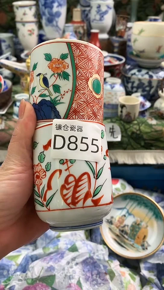 W**.镰仓全场满18包邮D855