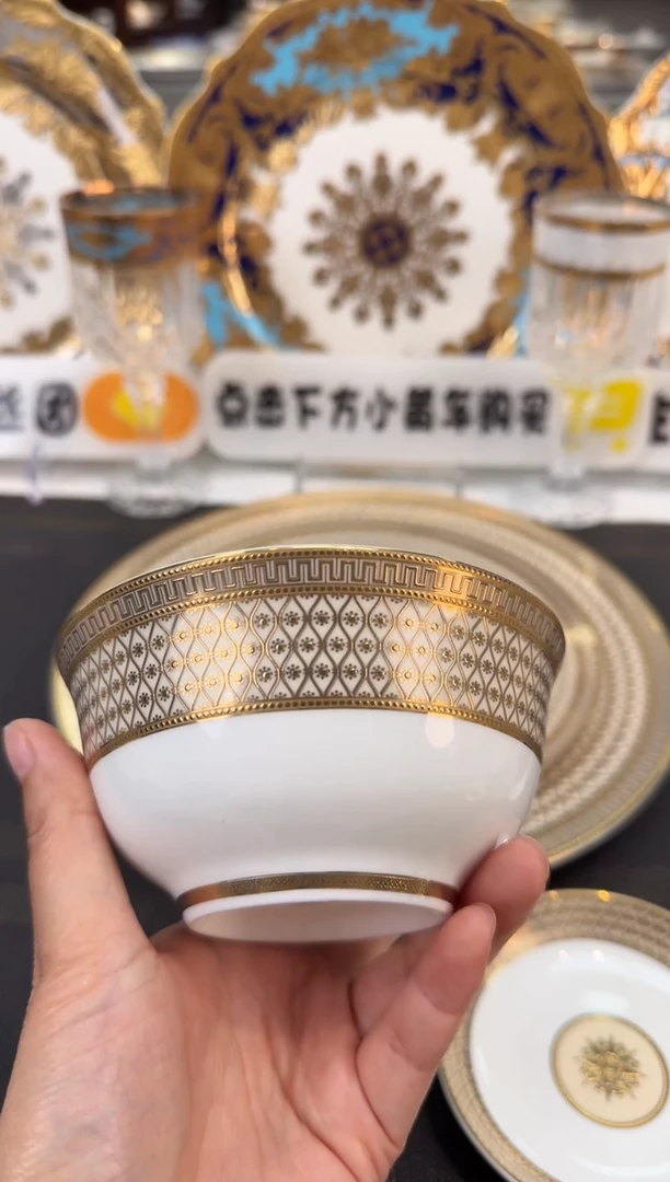 搪瓷4.5寸饭碗1个 福利价