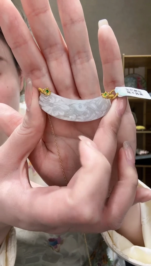 【闪购商品】翡翠颈饰未镶嵌吊坠