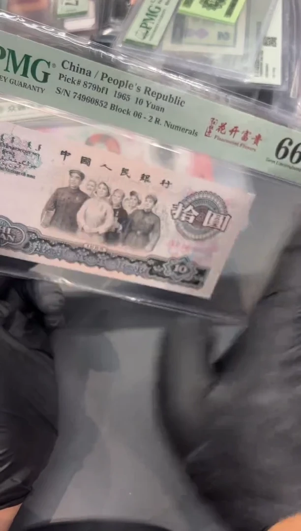 花开富贵尾852单张。。