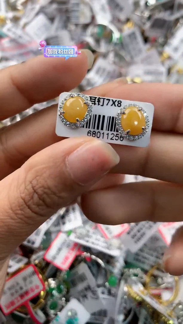 银S925镶嵌戒指翡翠444---10