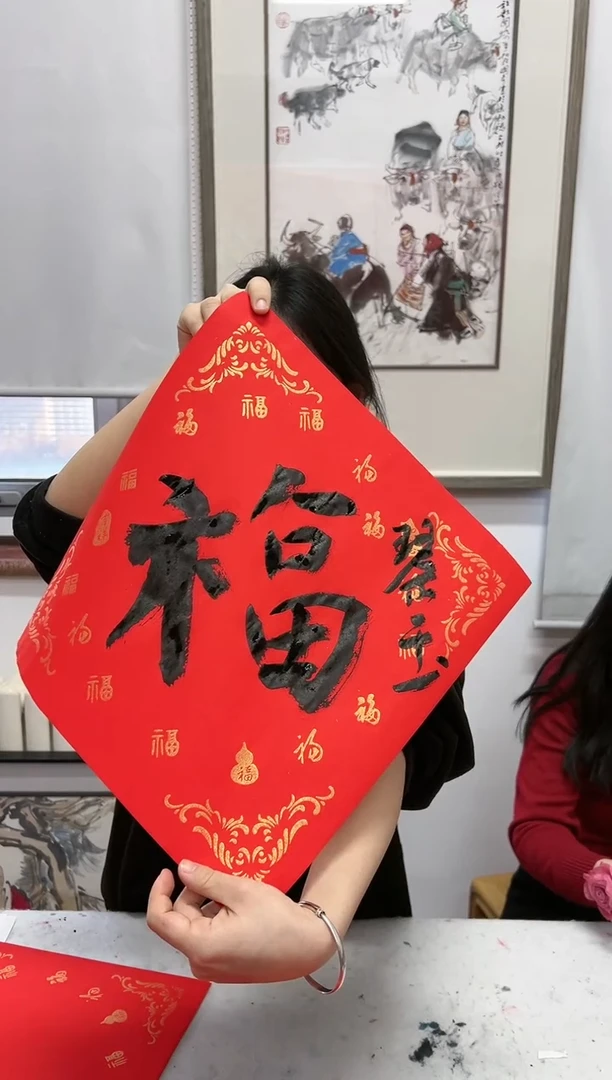 【闪购商品】书法书法作品-1平尺