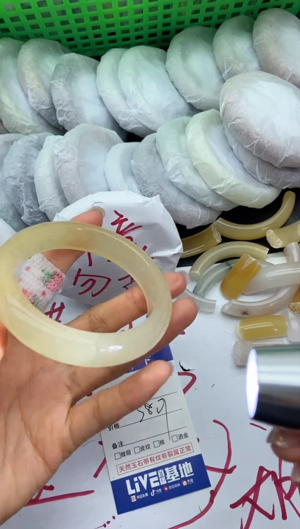 未镶嵌手镯石英质玉瑕疵A113+58.9