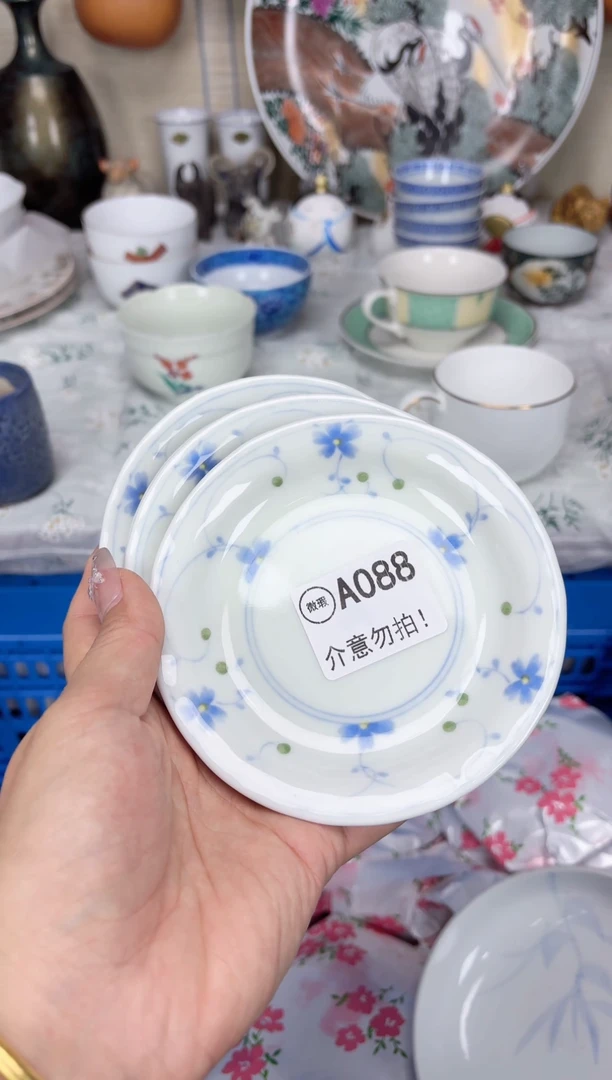 瓷片惠*头      瓷片   088