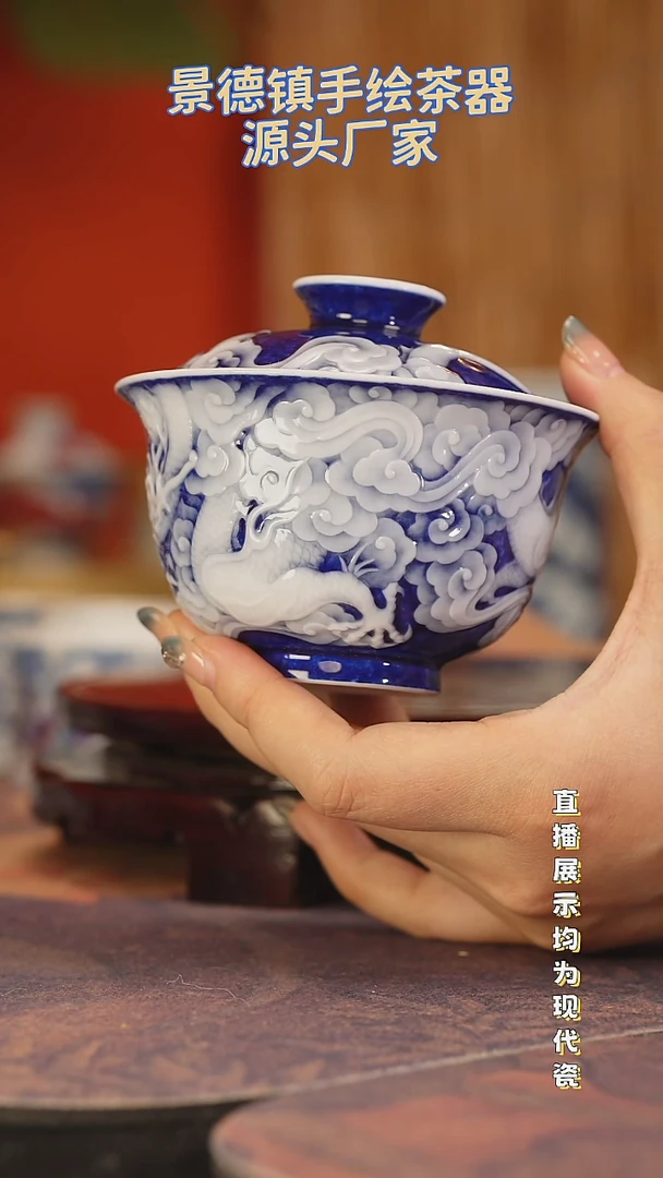 景德镇手工手绘陶瓷杯