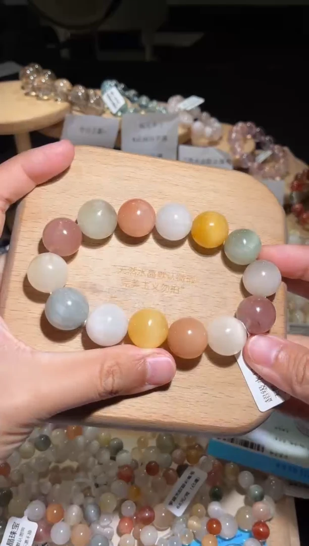 未镶嵌手链水晶11号多样性发一 O16+