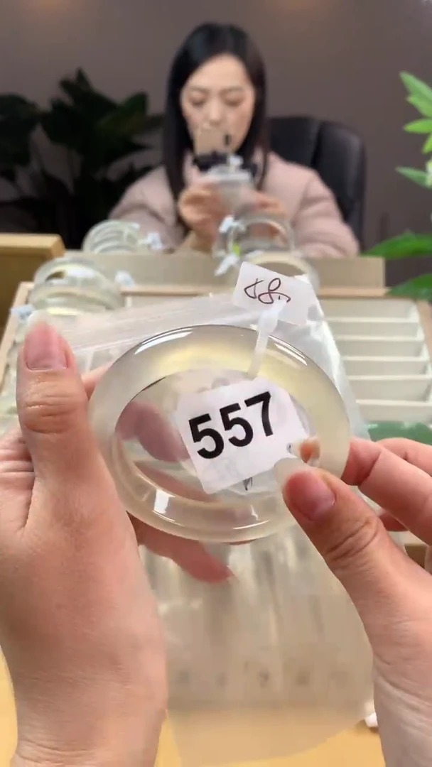 【闪购商品】玛瑙/玉髓手镯未镶嵌557