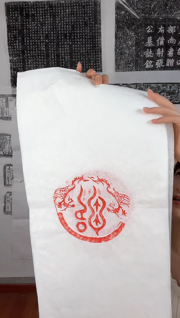 昌化石印石五张瓦当一套