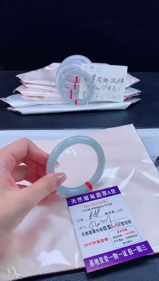 未镶嵌手镯翡翠完美者勿拍