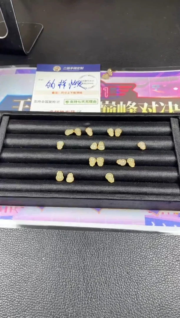 银S925镶嵌和田玉挂件耳坠1/多样性发其一配绳@CP