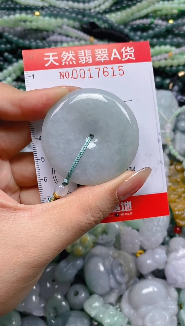 颈饰未镶嵌翡翠闪购0017615