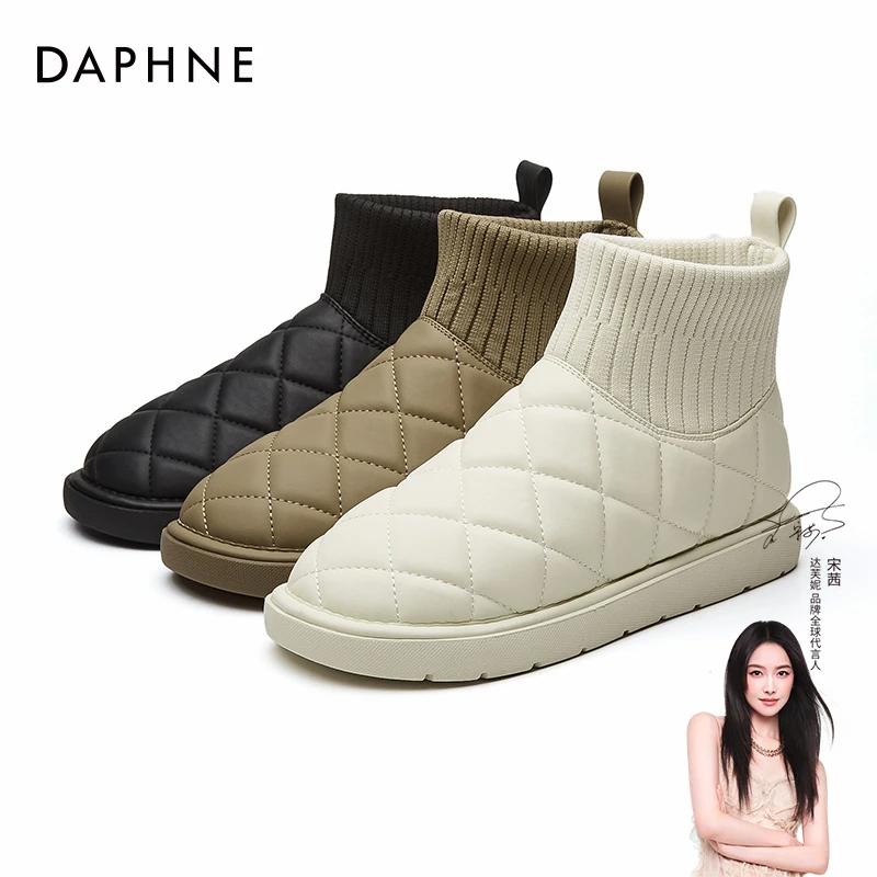 达芙妮秋冬上新时尚百搭休闲防水厚底加绒保暖雪地靴软底短筒靴