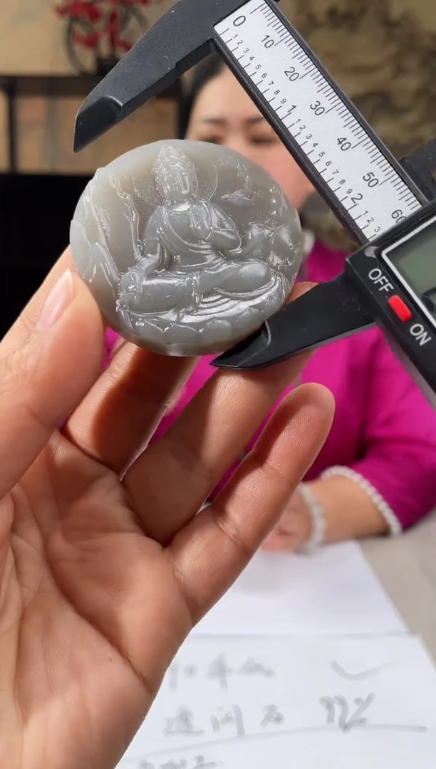 【闪购商品】定制和田玉多样性发货拍一发一22118