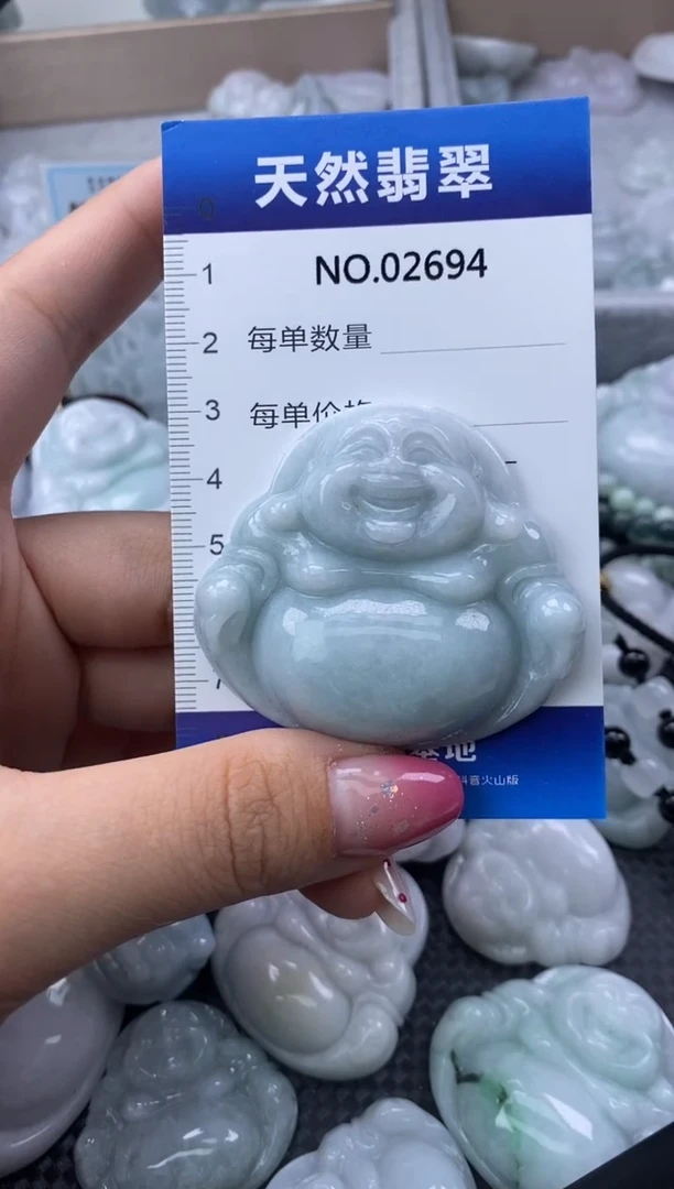 翡翠未镶嵌颈饰缅甸A货翡翠02694
