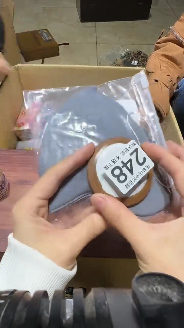 一*中古的瓷闪购链接248