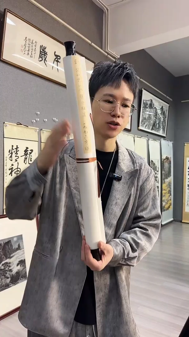国画弥*佛14号叶金福老师山水小四尺卷轴