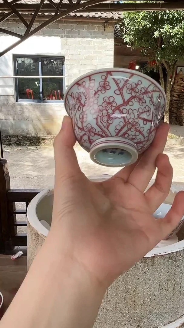 摆件陈茗博柴窑0961