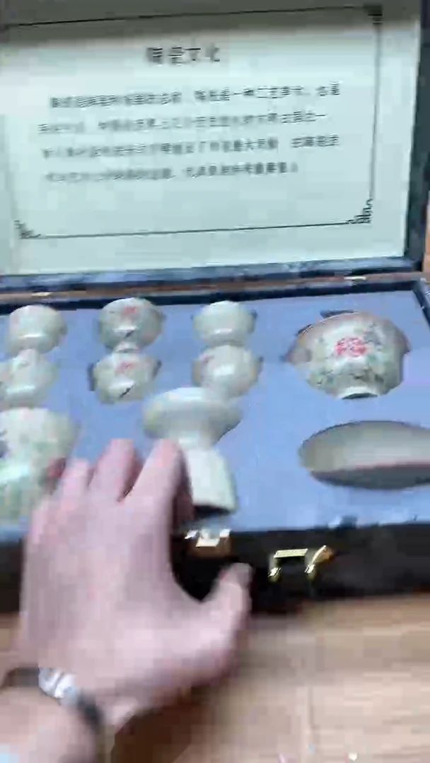 【闪购商品】杯@@@@@@@@粉丝专享粉丝专享