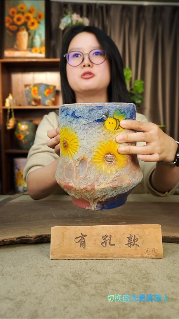 摆件29-40口径13高度25 默认微瑕有孔1-2误差