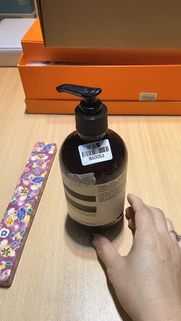 【闪购商品】瓷片锅碗瓢盆一件不剩 沐浴露