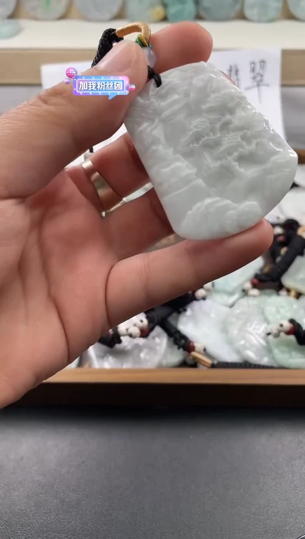 颈饰未镶嵌翡翠25/11/18/.34