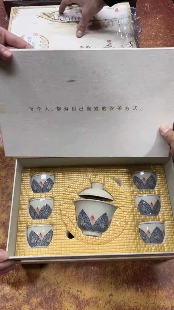 瓷片其他其他其他其他