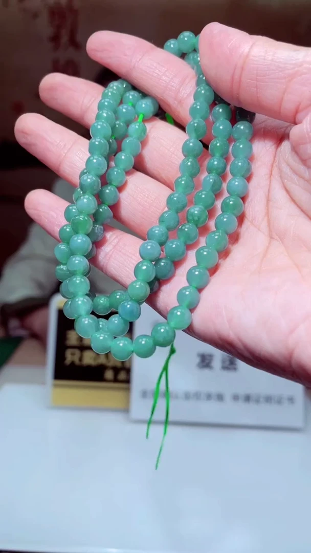 未镶嵌定制翡翠闪购毛货链接SMYH027