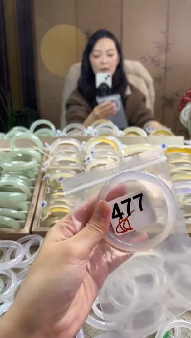 手镯玛瑙/玉髓未镶嵌477