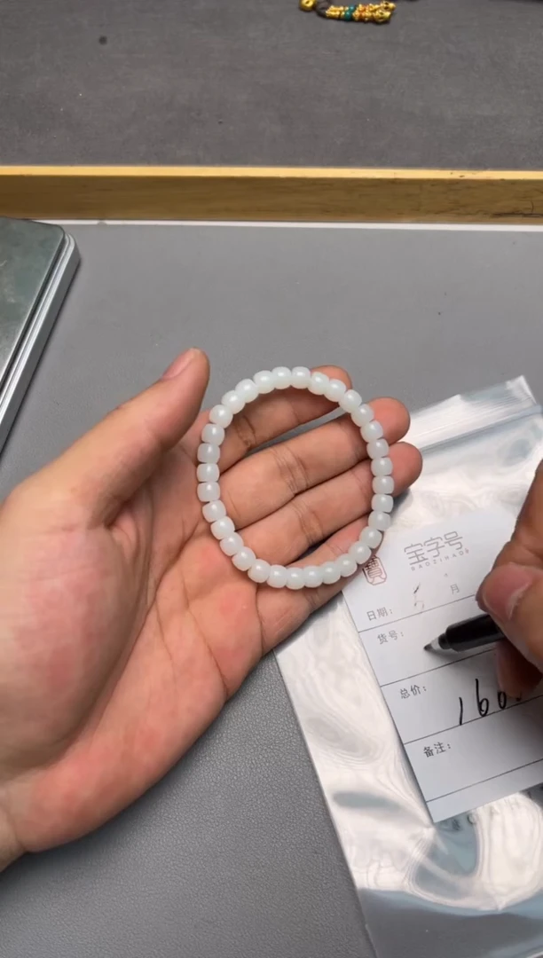 【闪购商品】和田玉珠宝奇石未镶嵌945194519451