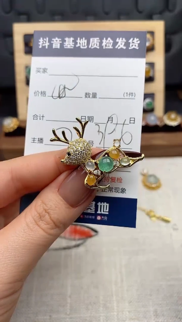颈饰银S925镶嵌翡翠.
