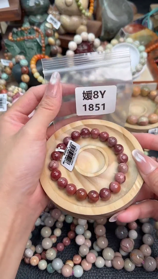 石英质玉未镶嵌手链8Y1851